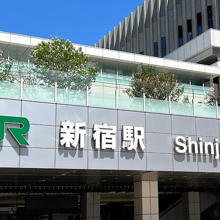 Apa Hotel Iidabashi Ekimae Токио Екстериор снимка