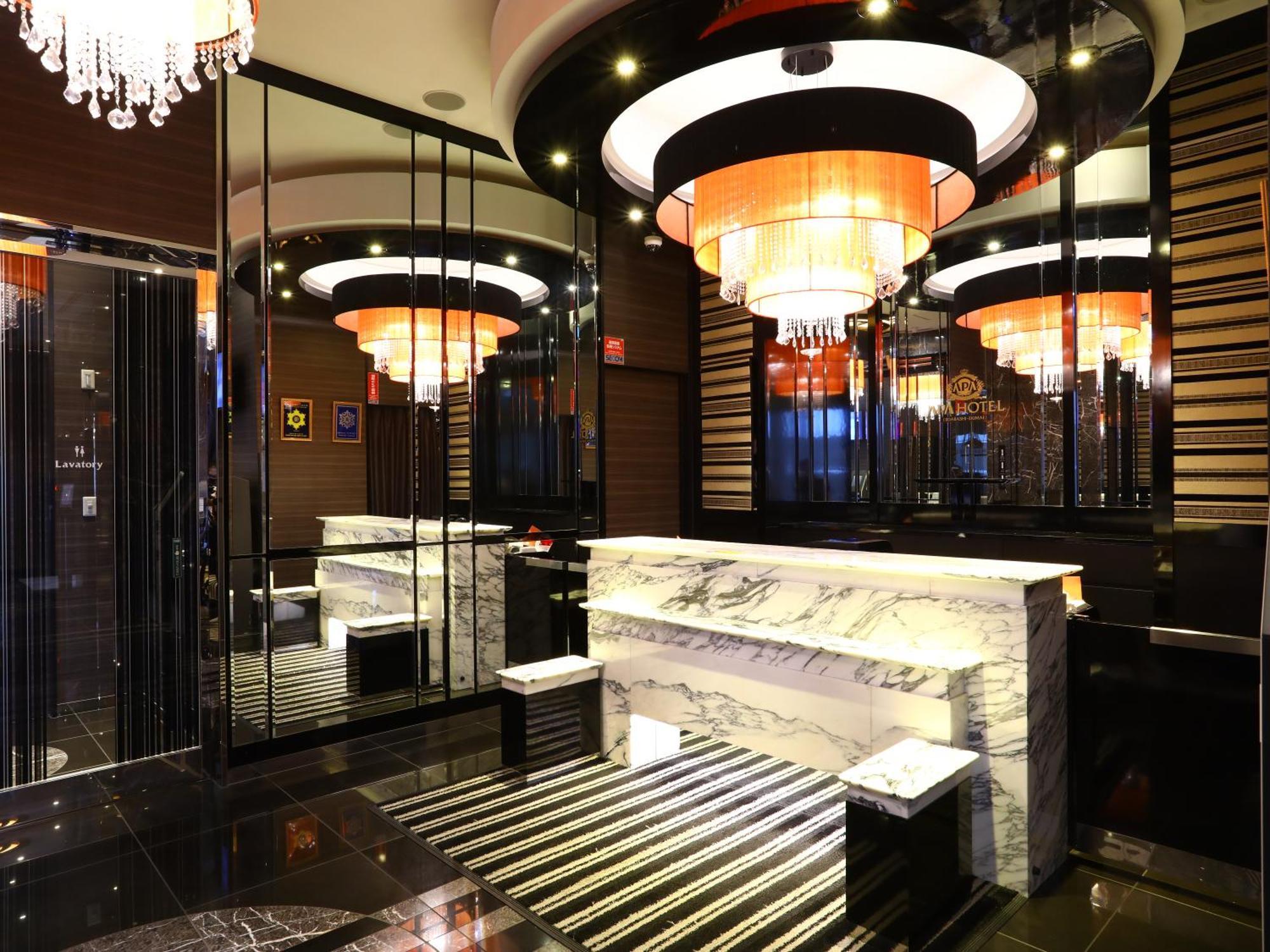 Apa Hotel Iidabashi Ekimae Токио Екстериор снимка
