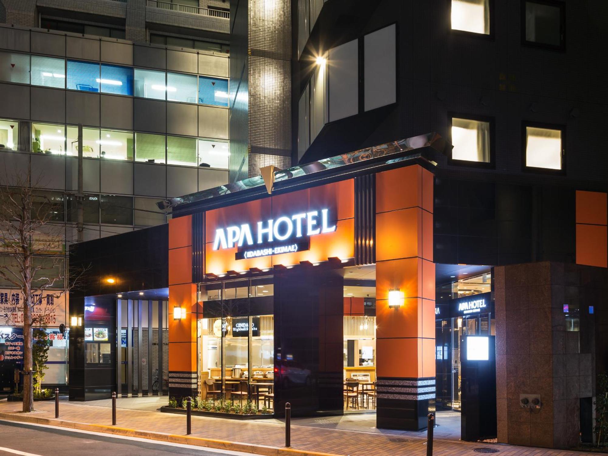 Apa Hotel Iidabashi Ekimae Токио Екстериор снимка