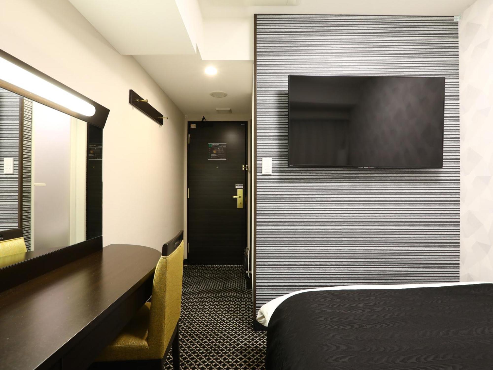 Apa Hotel Iidabashi Ekimae Токио Екстериор снимка