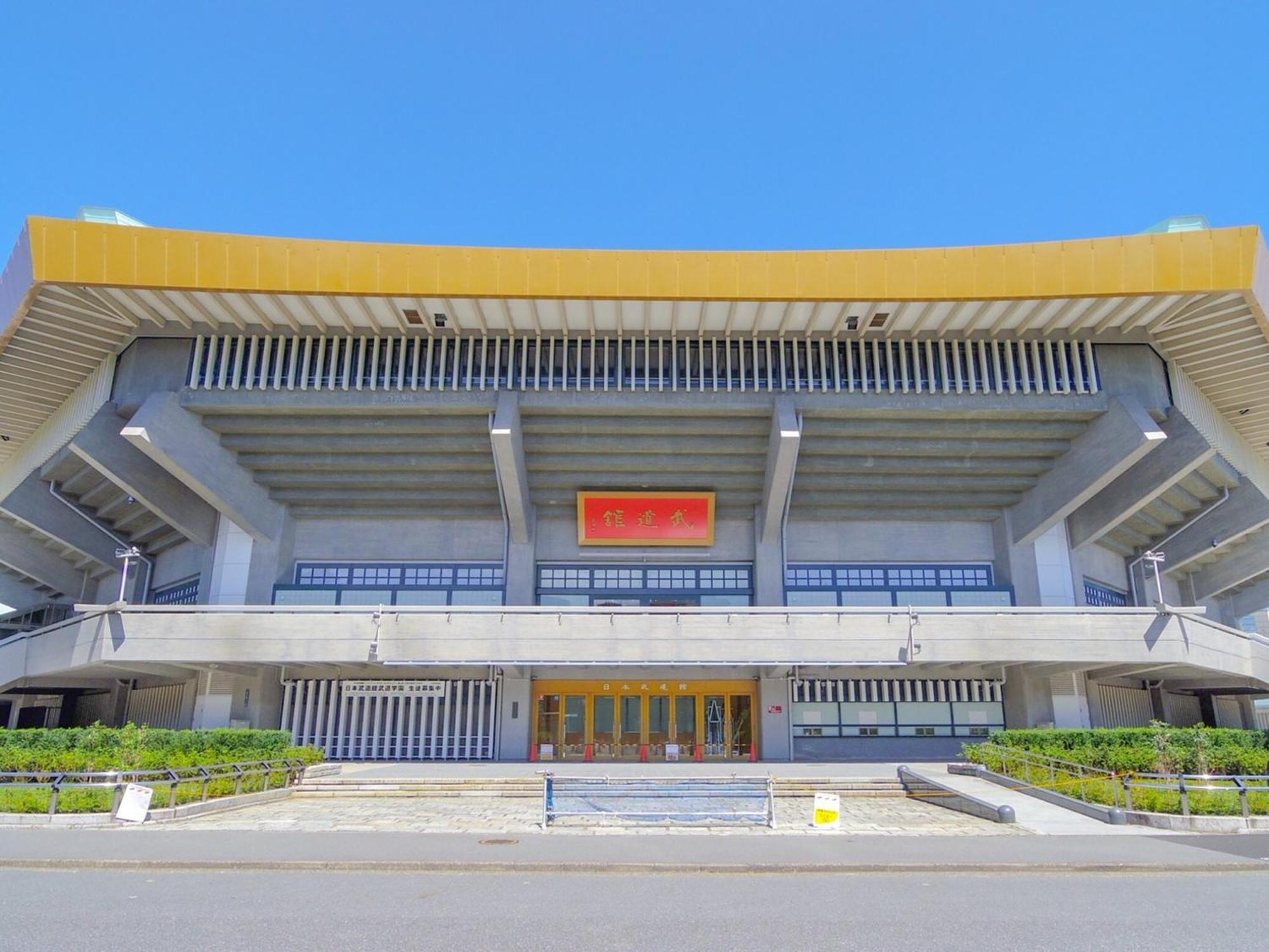 Apa Hotel Iidabashi Ekimae Токио Екстериор снимка