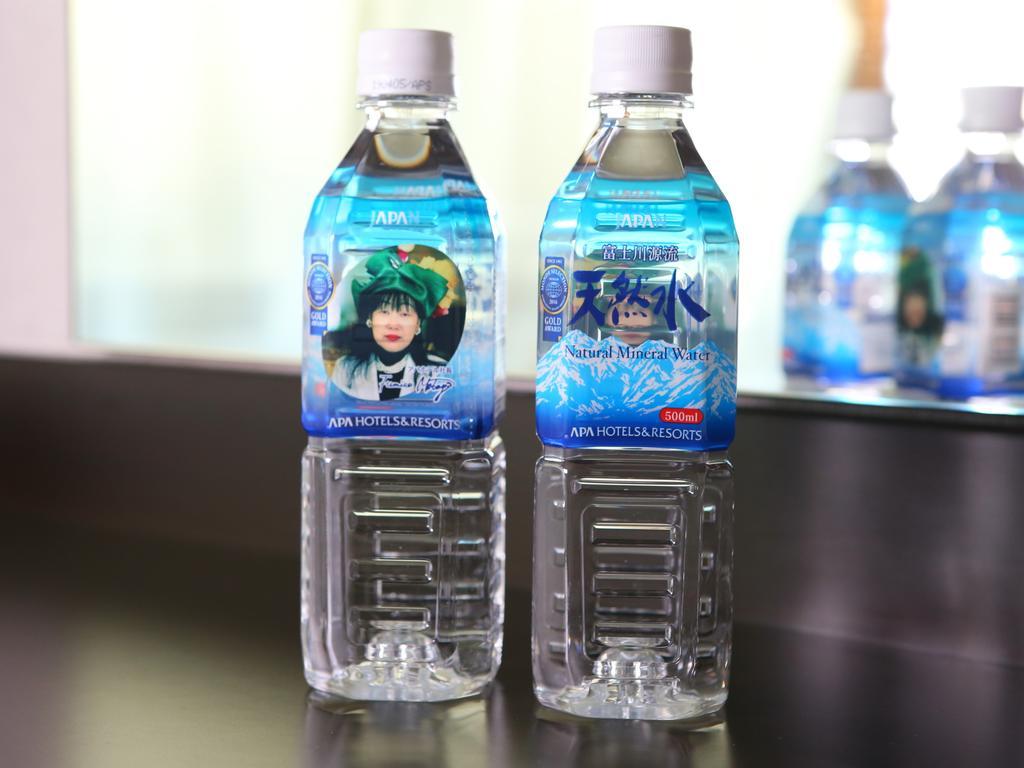 Apa Hotel Iidabashi Ekimae Токио Екстериор снимка