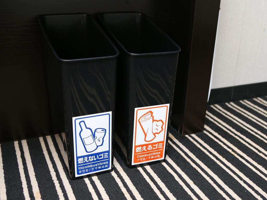 Apa Hotel Iidabashi Ekimae Токио Екстериор снимка