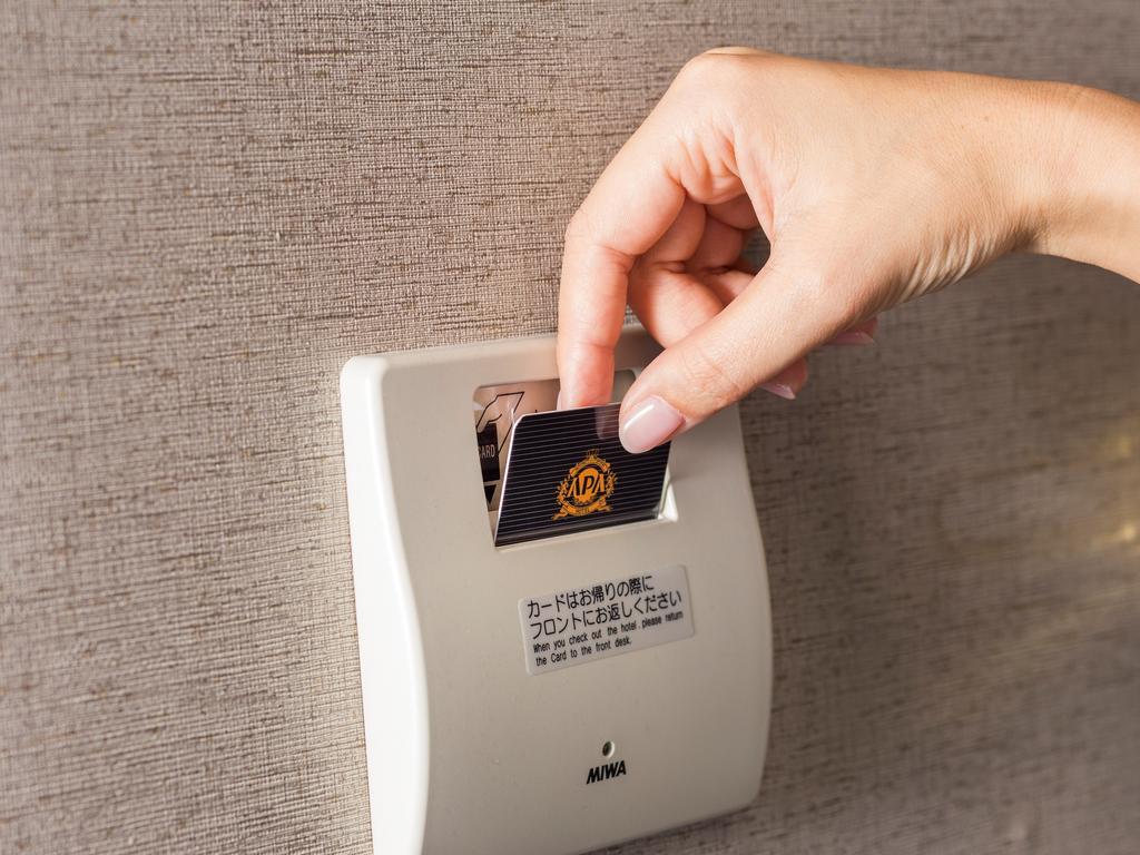 Apa Hotel Iidabashi Ekimae Токио Екстериор снимка