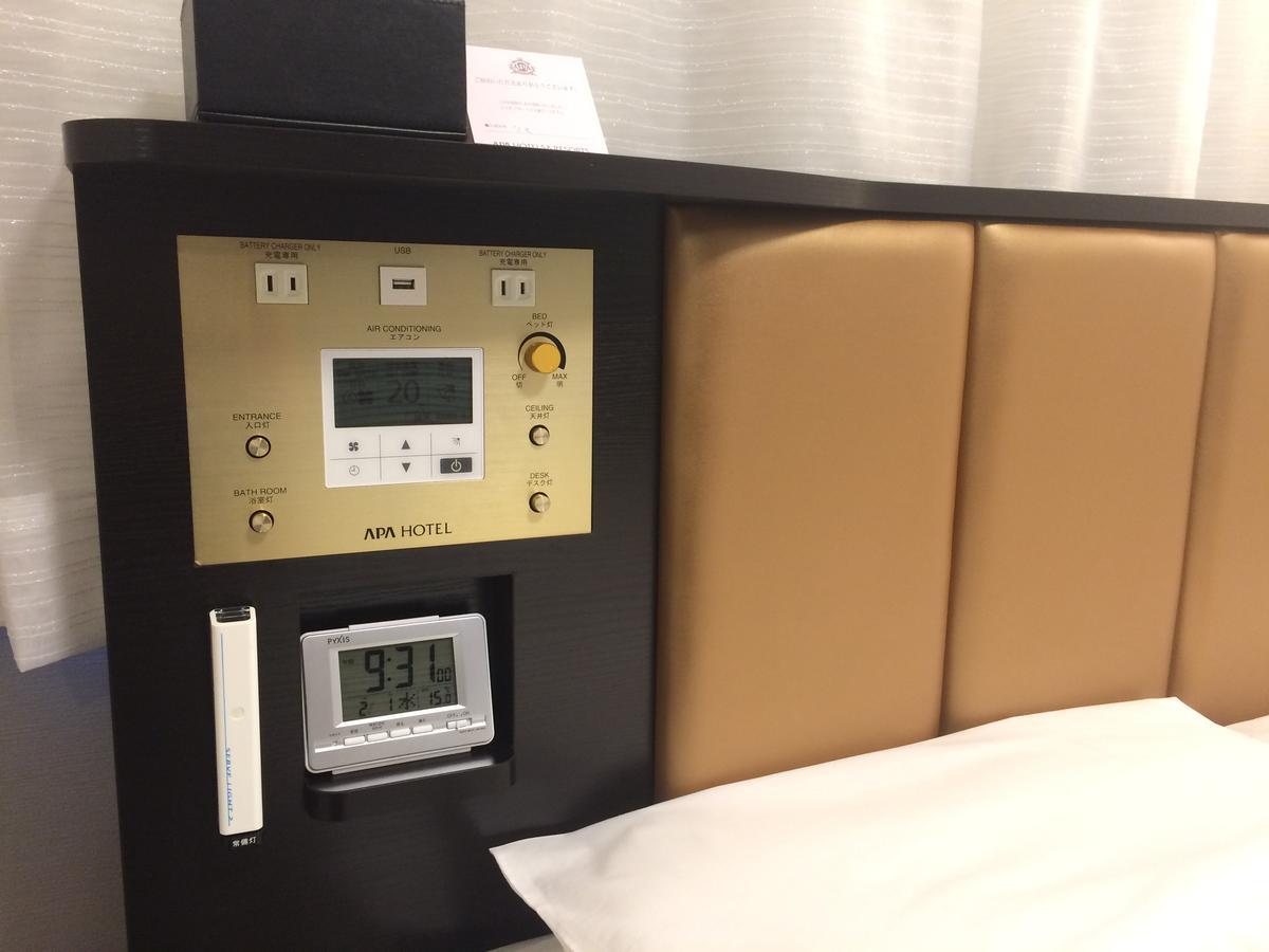 Apa Hotel Iidabashi Ekimae Токио Екстериор снимка