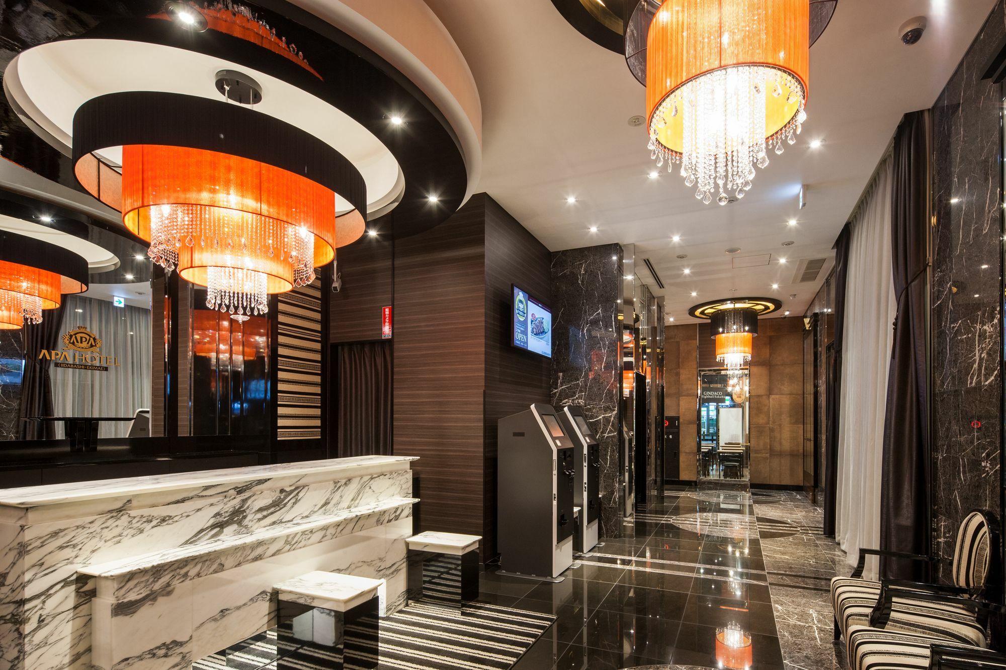 Apa Hotel Iidabashi Ekimae Токио Екстериор снимка