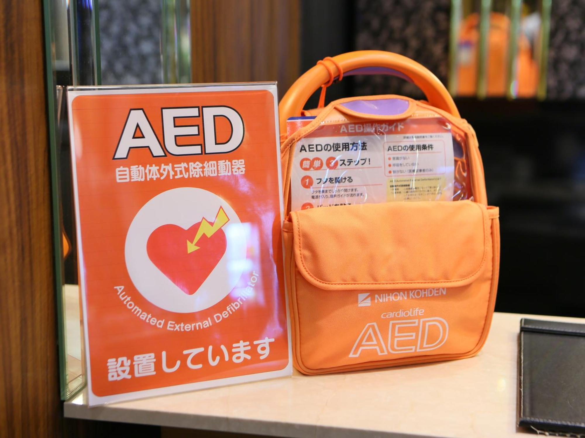 Apa Hotel Iidabashi Ekimae Токио Екстериор снимка